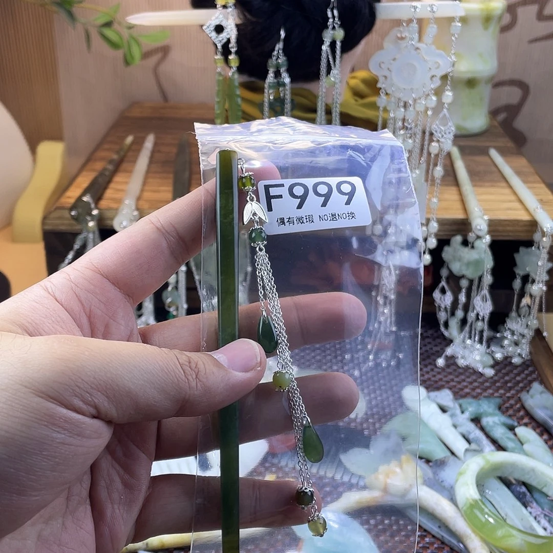 蛇纹石玉发饰合金薄*糖