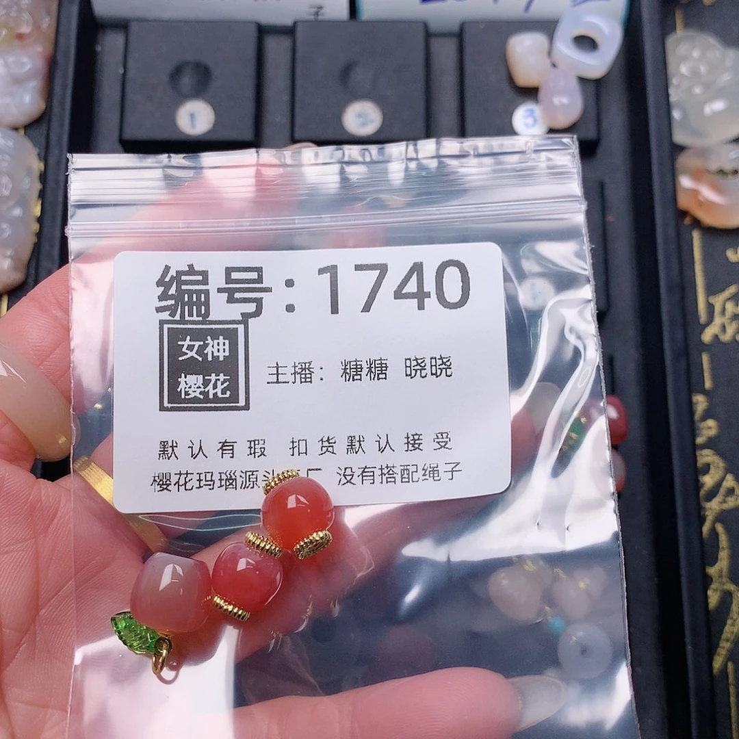 玛瑙/玉髓颈饰合金❤️***