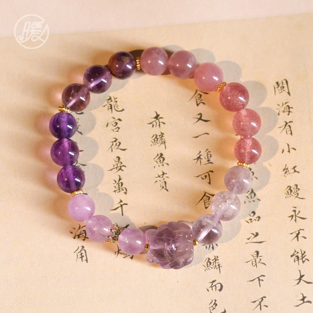 单圈水晶手串搭配凤九皇冠配件手链F4722多样性发一