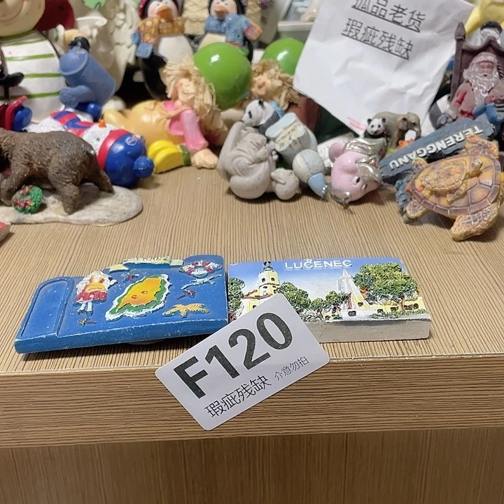 L***n摆件孤品老货微瑕瓷
