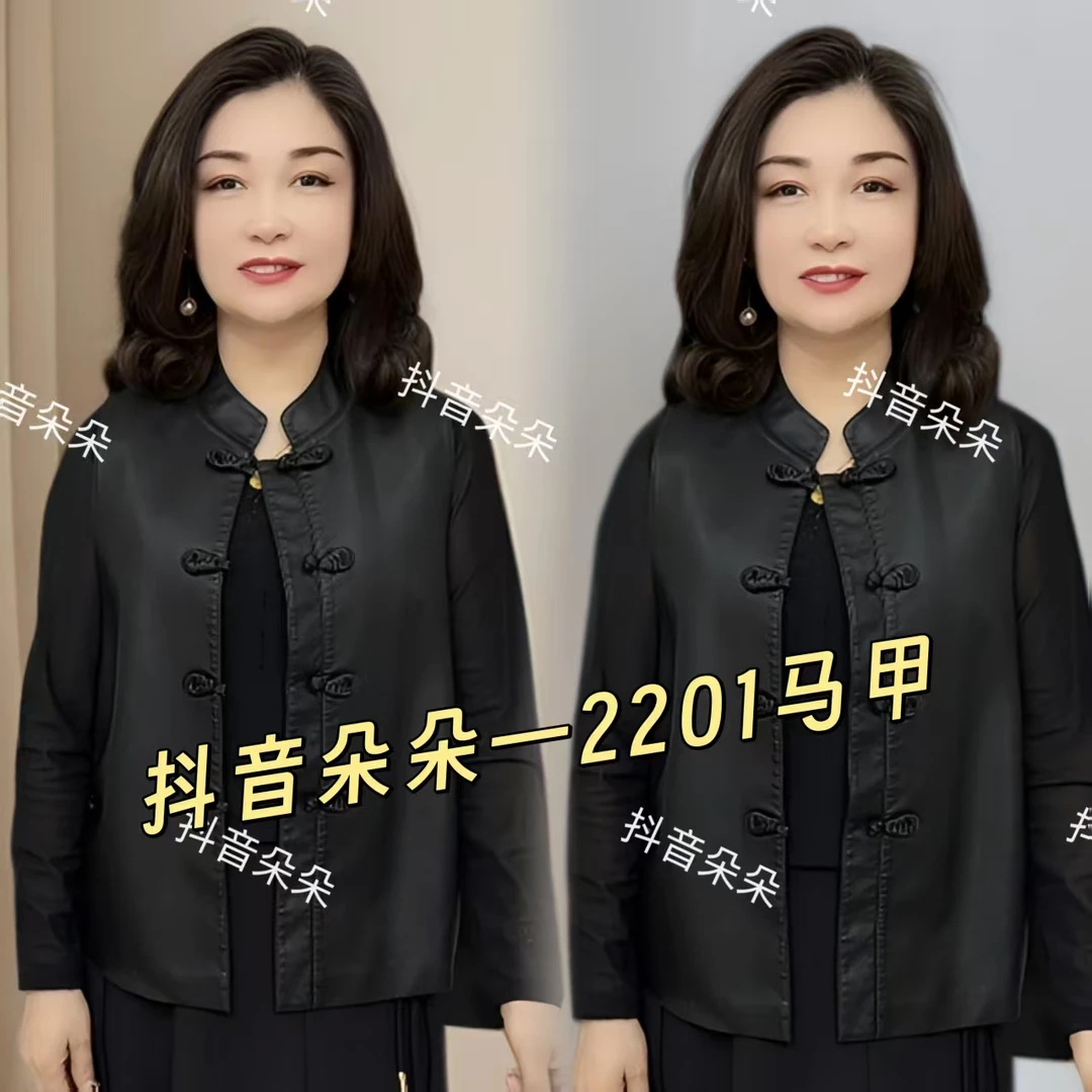 2201时尚复古立领盘扣皮马甲