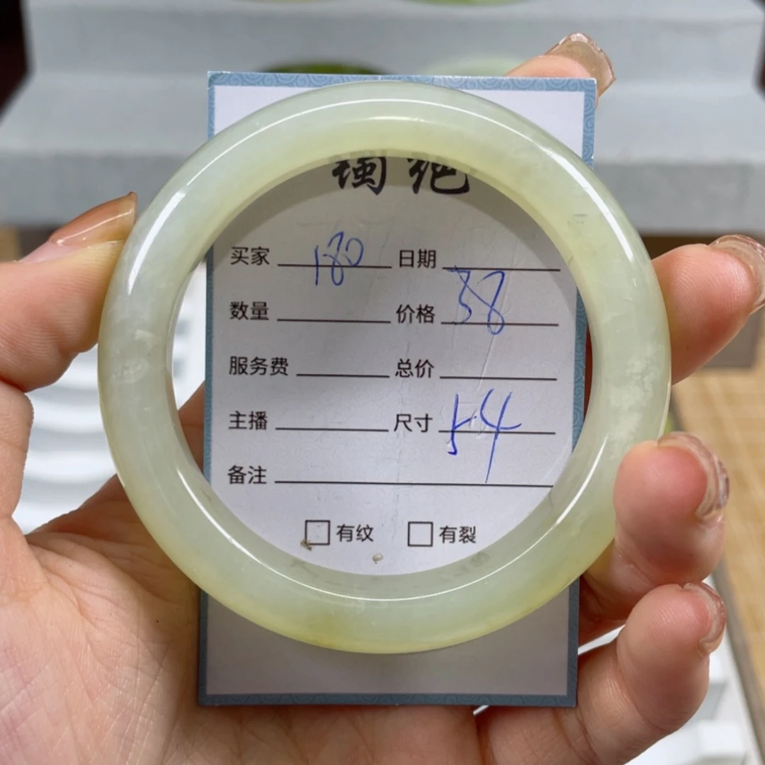 【闪购商品】蛇纹石玉手镯未镶嵌