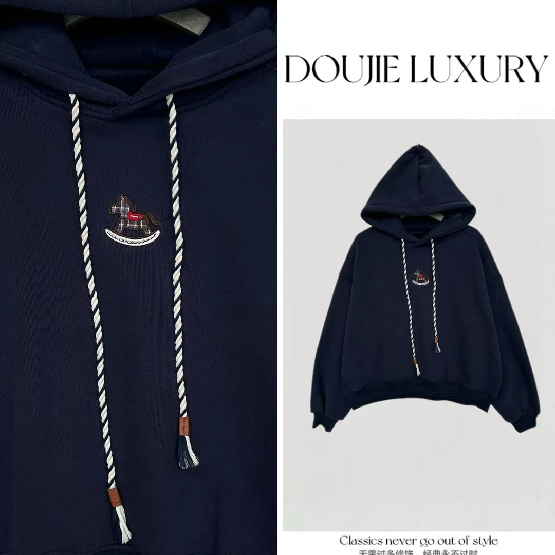 【兜兜】小木马 冬季新款小刺绣加绒加厚保暖连帽套头卫衣 井67005