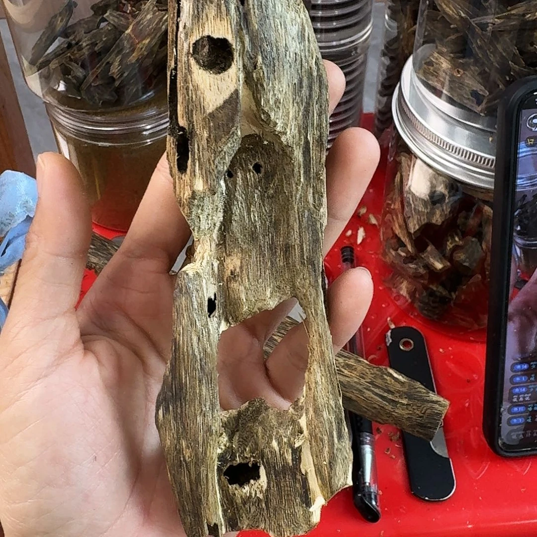 香料绿奇楠虫漏张勺子28克