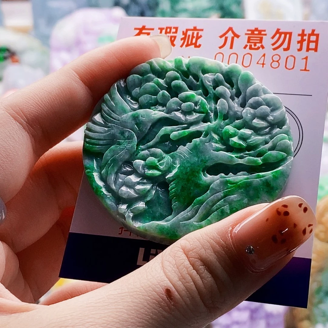 翡翠未镶嵌吊坠(不含链)