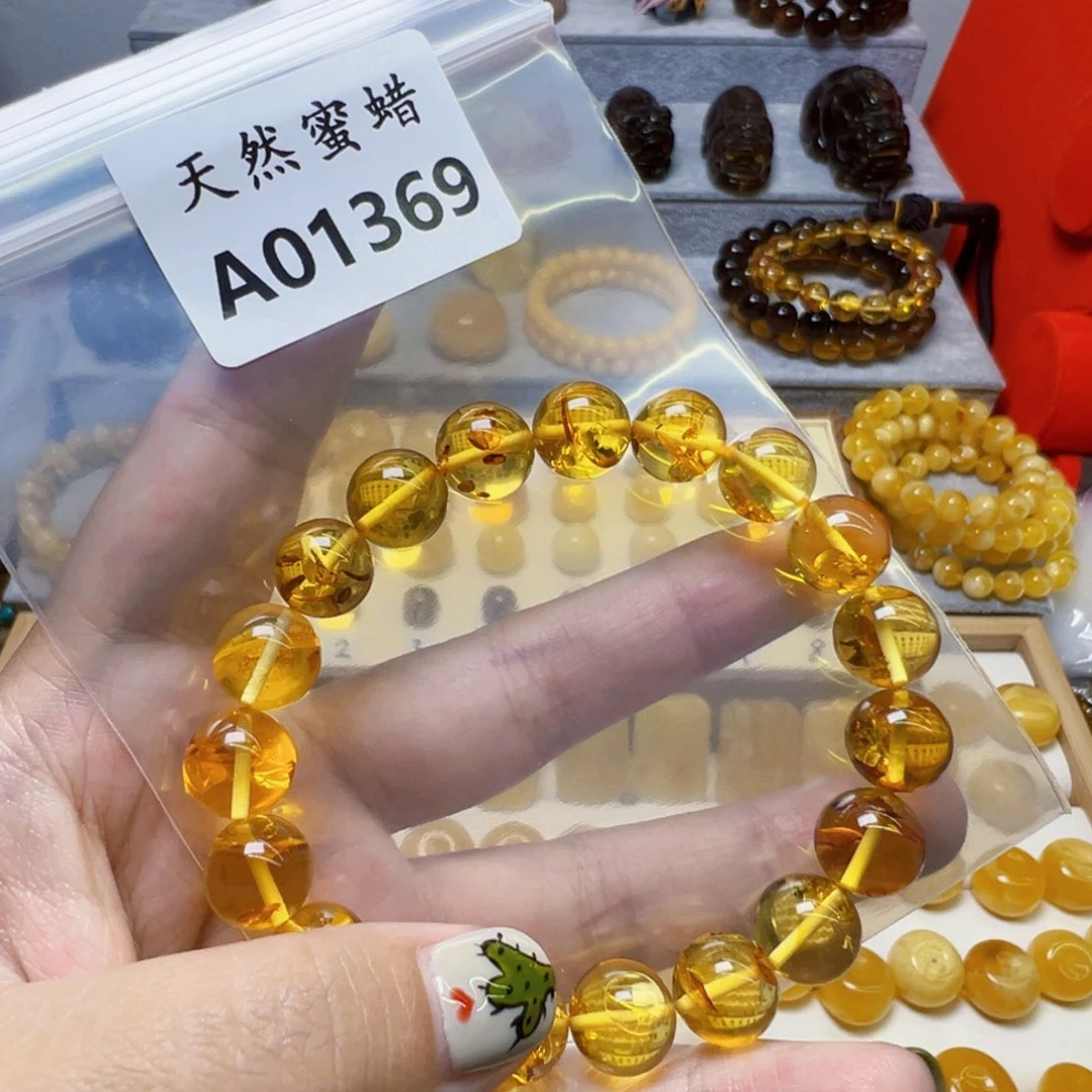 萌***店未镶嵌琥珀裸石1369号
