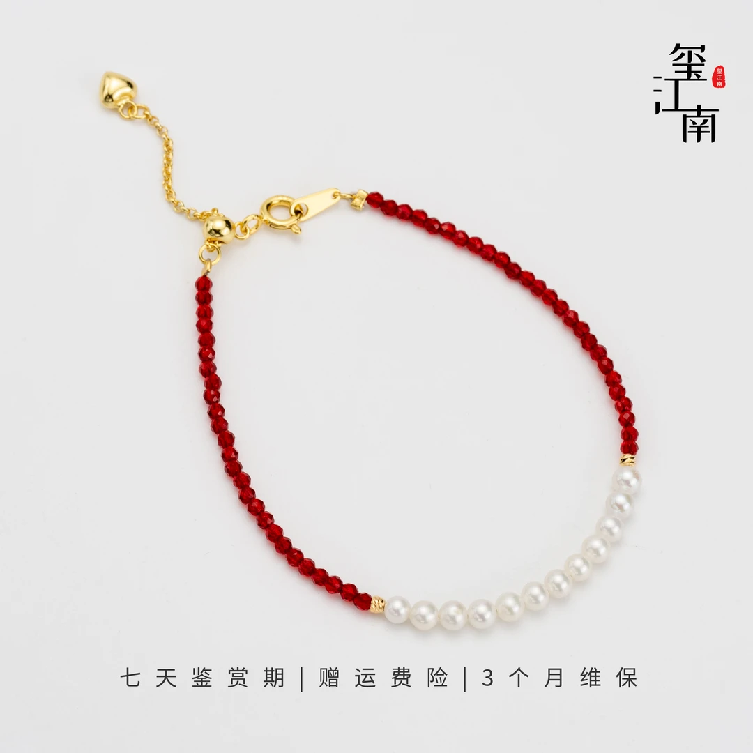 新年鸿韵手链大爆款｜淡水baby珍珠手链S925银3mm｜珍珠部分约4厘米