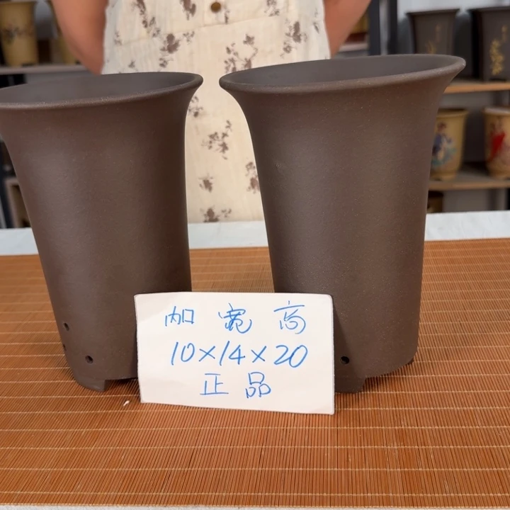 紫砂紫砂花盆破损补发