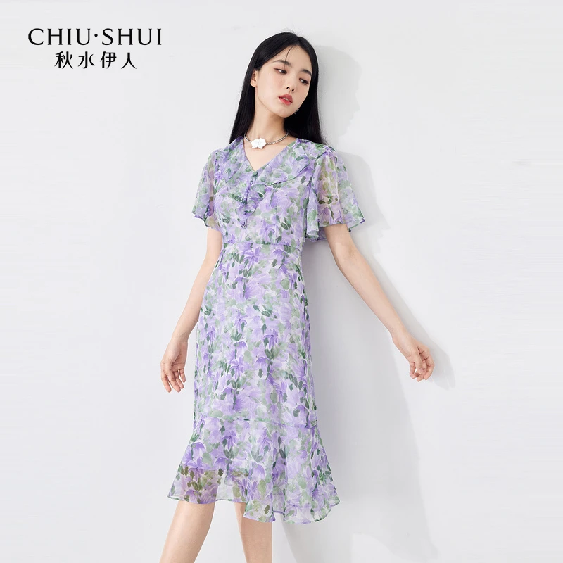 【林一专属】秋水伊人高级洋气别致中长款连衣裙新款623203C020109