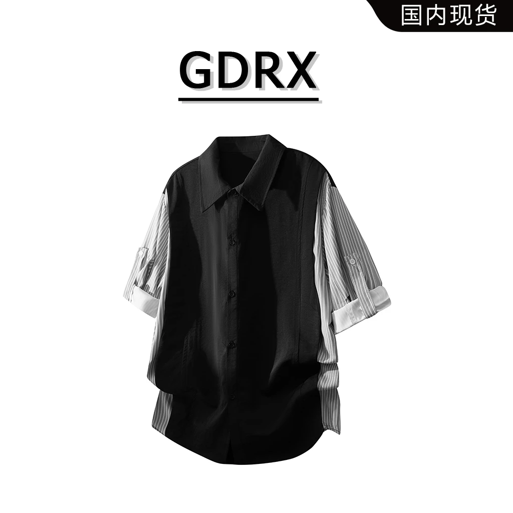 GDRX条纹拼接衬衫男高级感痞帅2025夏季新款假两件衬衣短袖外套潮