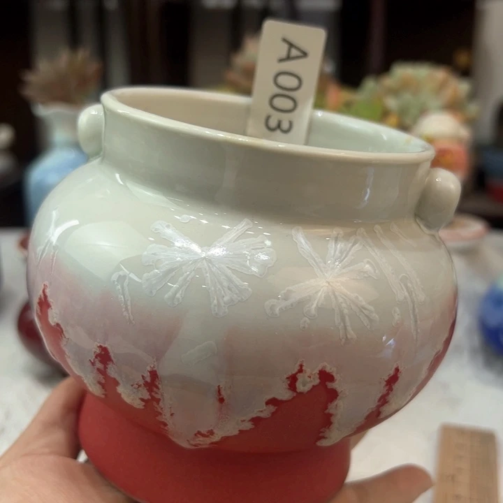 景德镇陶瓷研究所