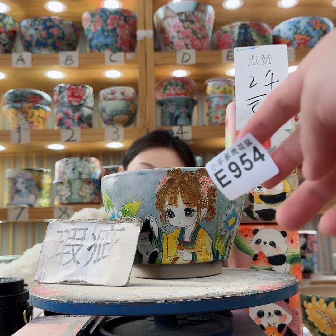 瓷片微瑕微瑕微瑕微瑕