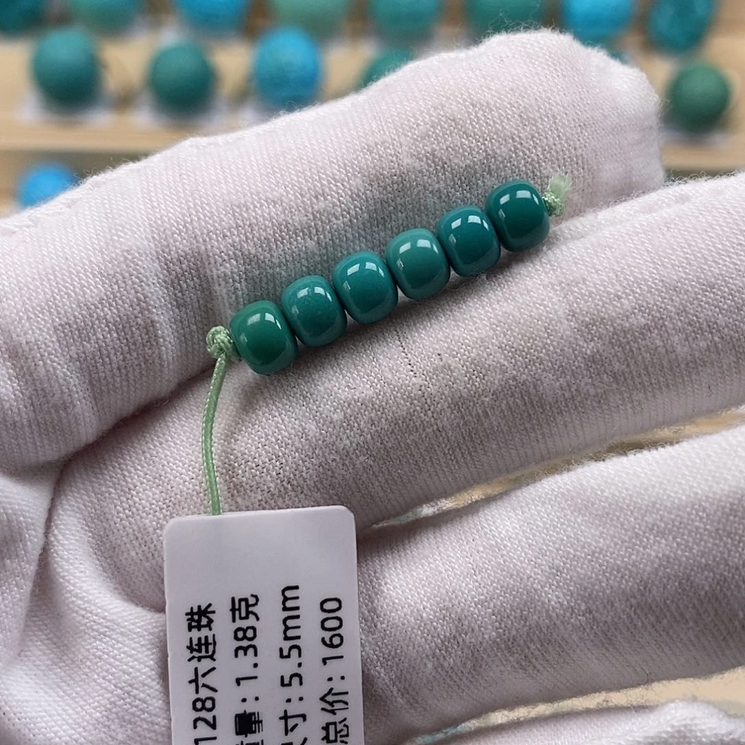 绿松石未镶嵌颈饰