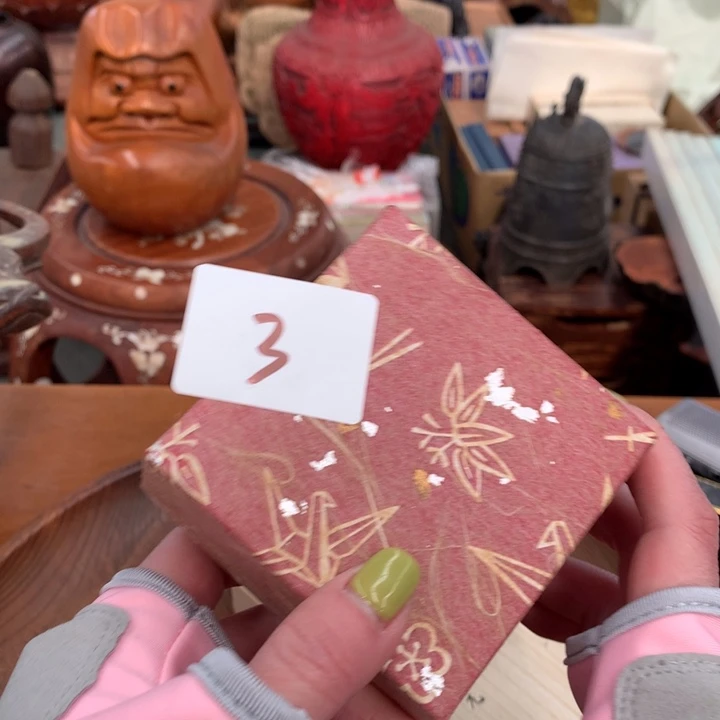 瓷片艾*哈哈哈这就是我们的第一个年头3