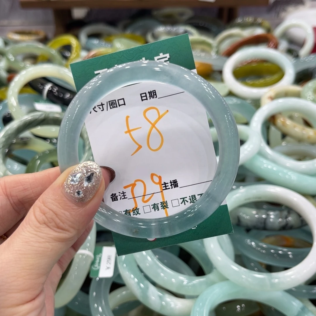 岫玉未镶嵌手镯手镯