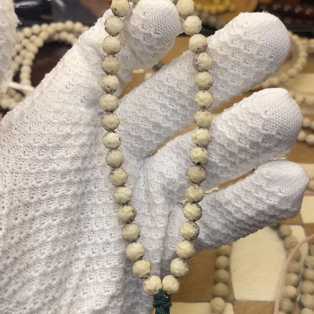 吊坠星月菩提7改无相手持双11特惠款