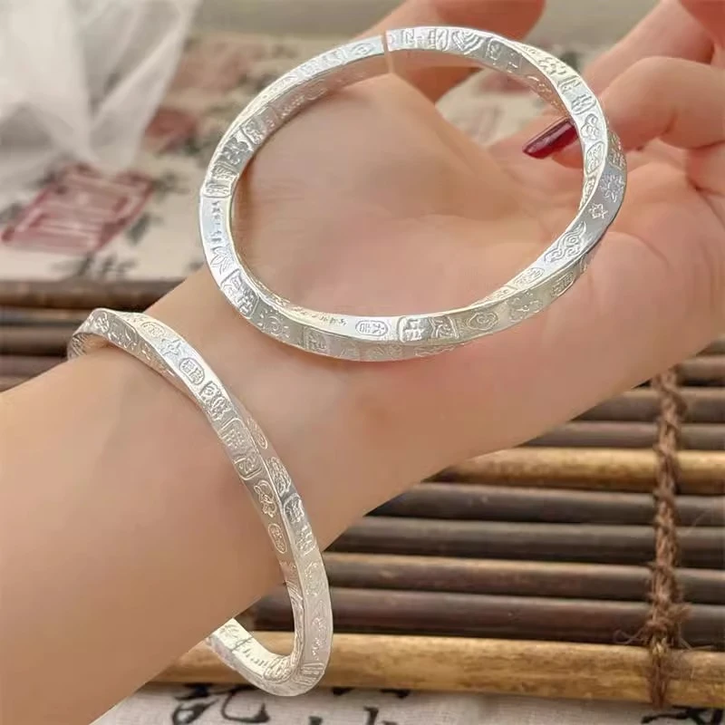 足银手镯 2025新款莫比乌斯吉言足银999手镯实心纯手工制作银镯