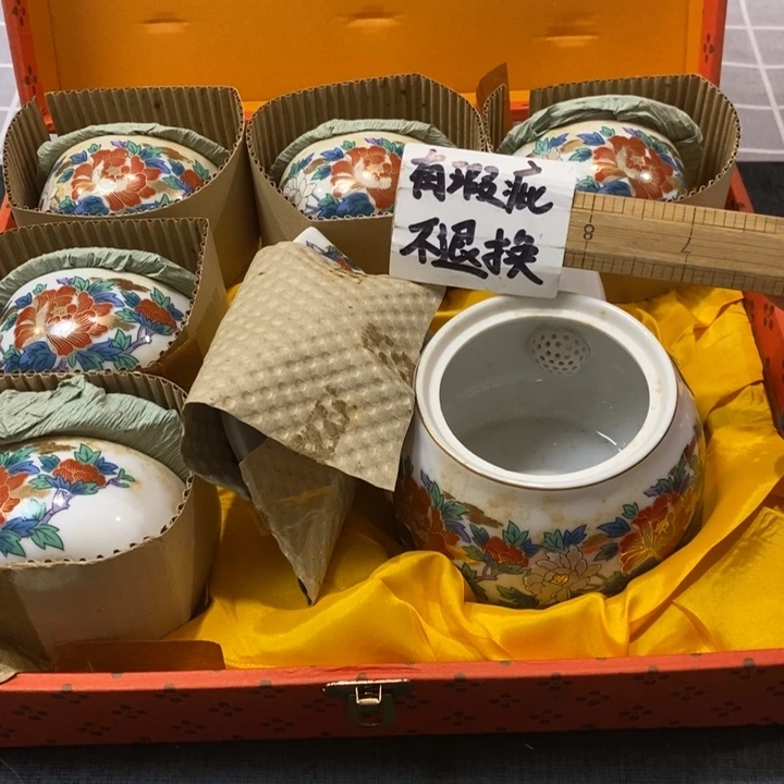 精美瓷器 一单包邮