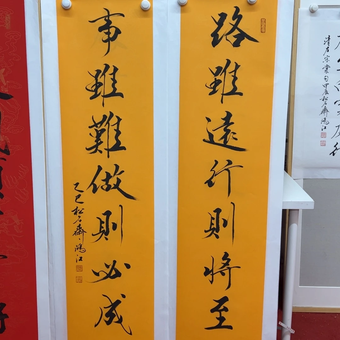 国画陈鸿江老师作品