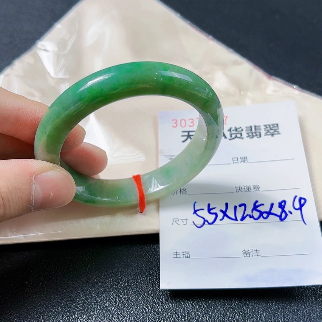 翡翠未镶嵌手镯翡翠手镯55