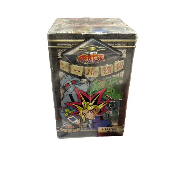 【游戏王】19世纪 游戏王 贴纸 KONAMI正版1999