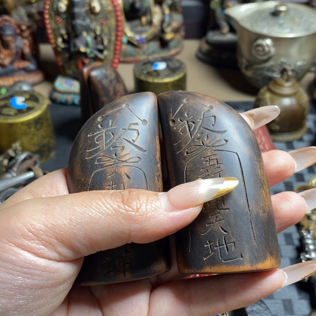 大吉大利玄*大吉大利