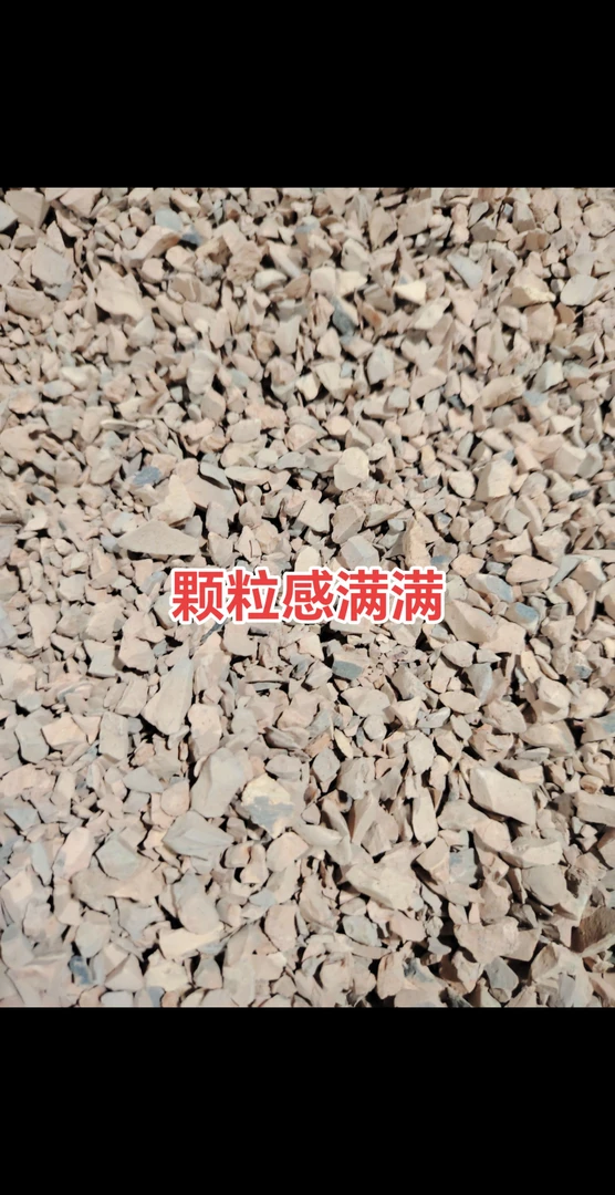 手工解压diy胶泥颗粒便宜现货