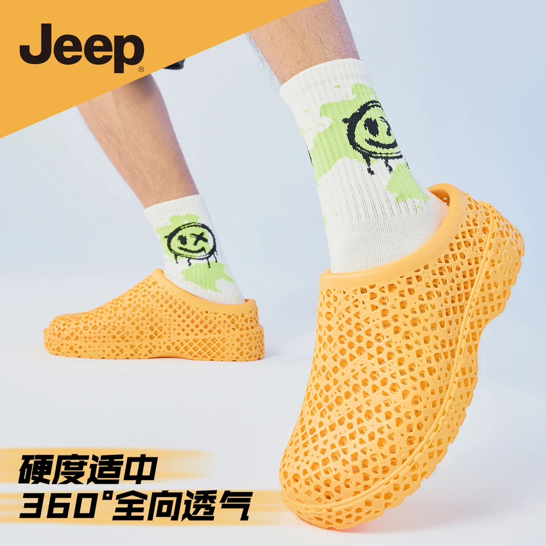 JEEP/吉普3D打印鞋男夏季防滑外穿开车凉拖鞋休闲户外溯溪沙滩鞋