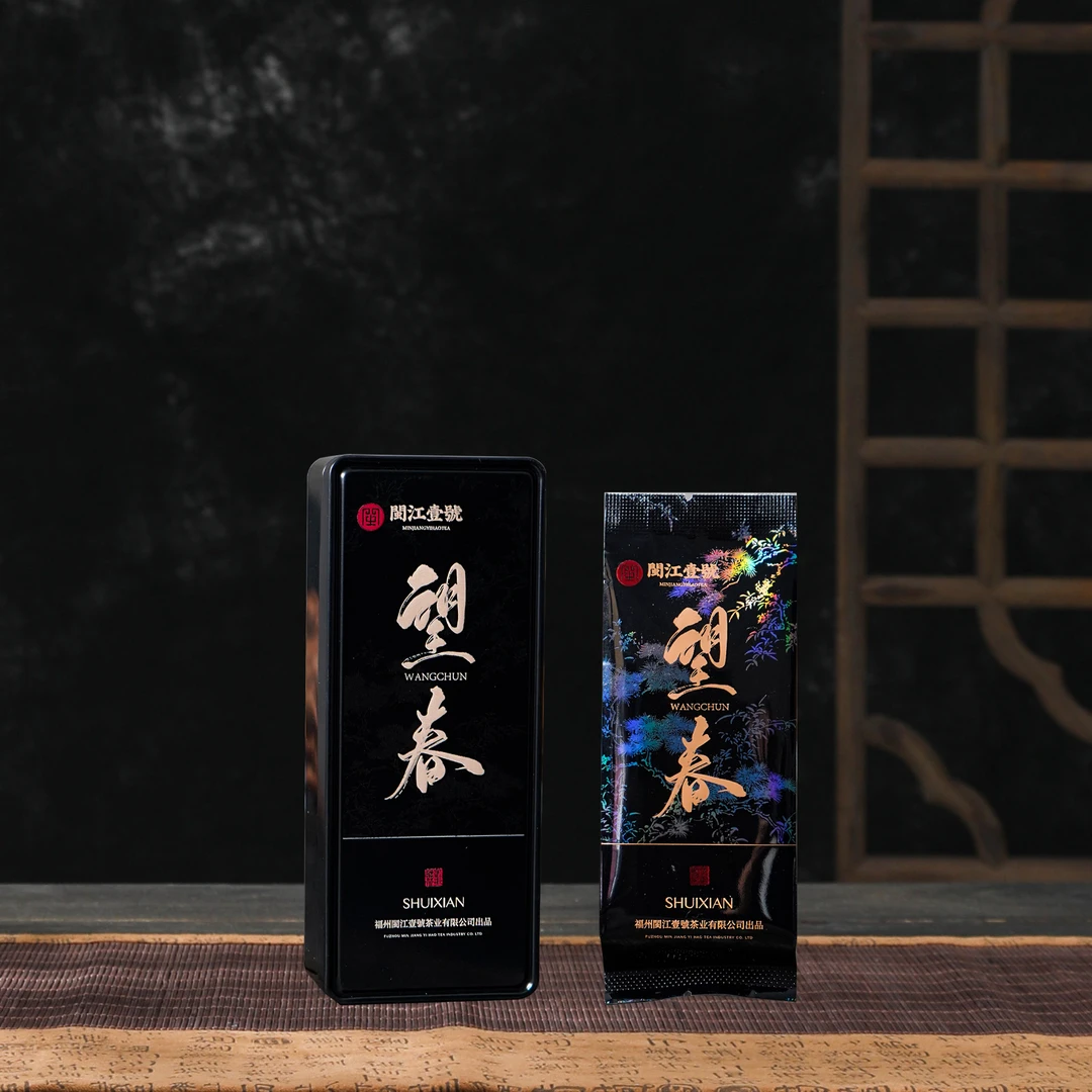 【望春】 武夷岩茶 花枞水仙 兰香 大红袍 16.6g/盒（2泡）