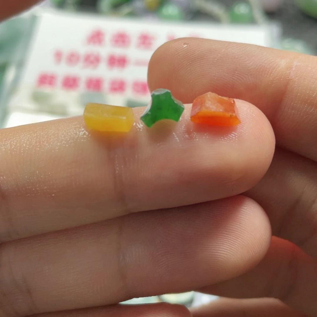 定制翡翠未镶嵌翡翠