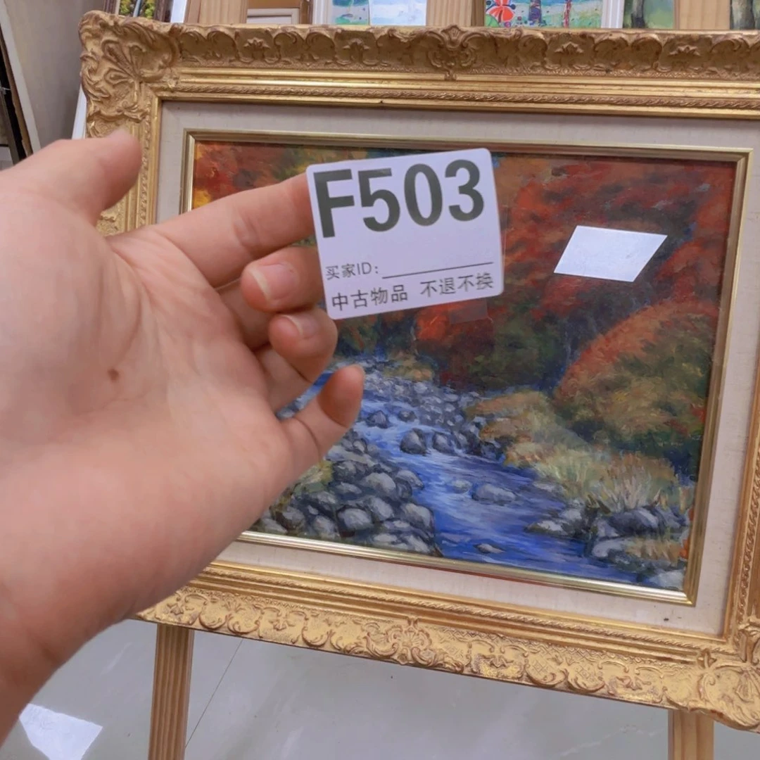 佳***术版画框画工艺品F503