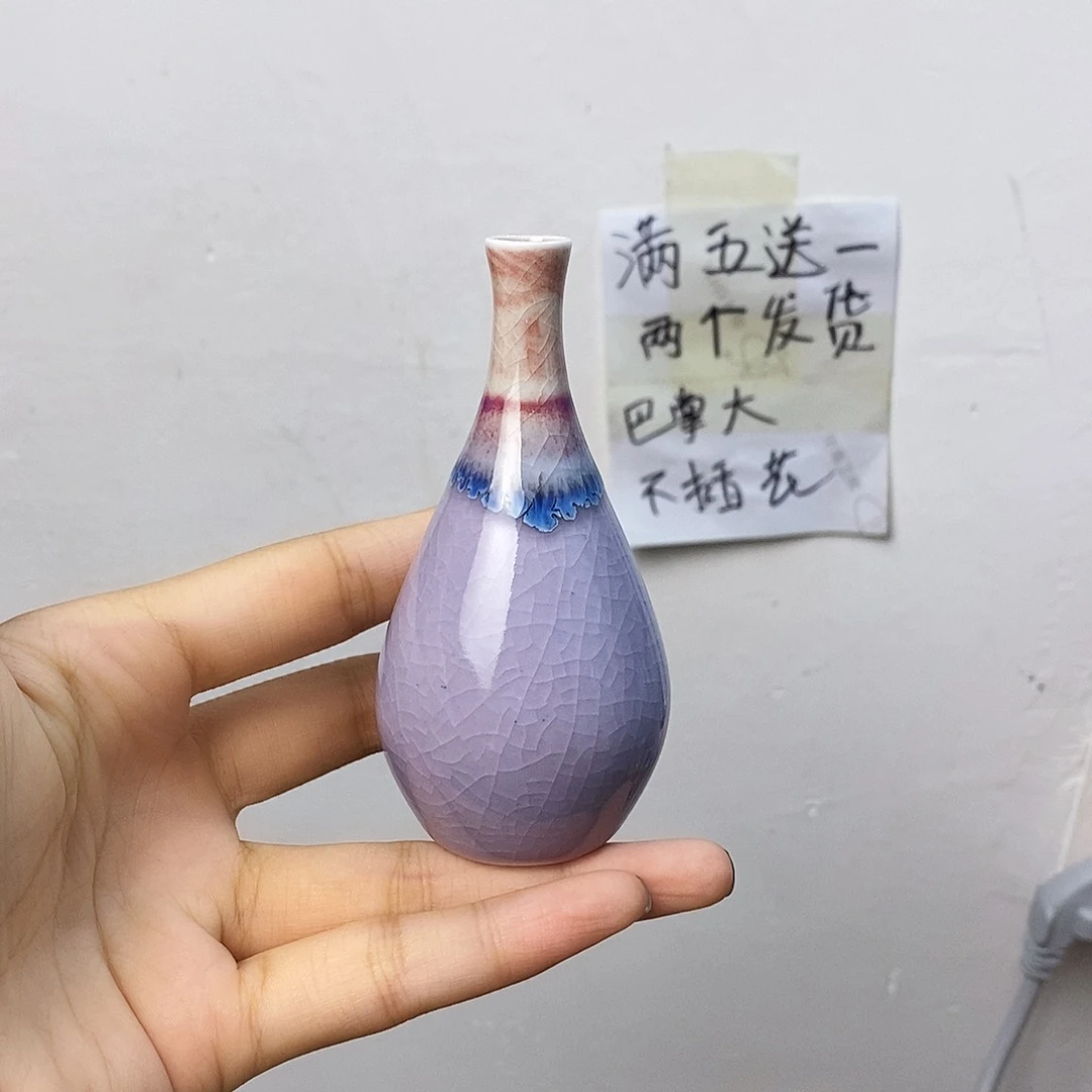 摆件巴掌大不插花景德镇高温陶瓷小花器