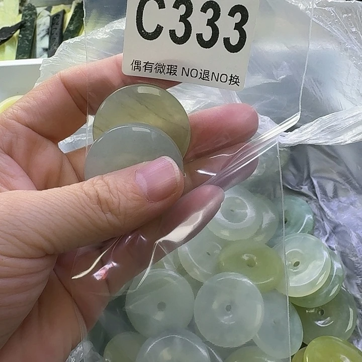 萧***耽蛇纹石玉合金发饰
