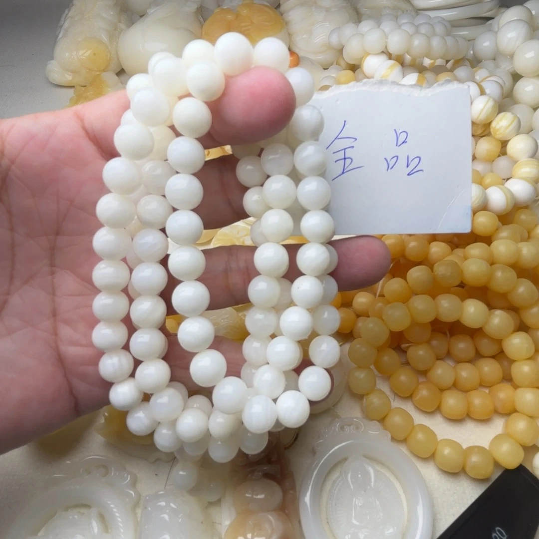 非金属贝壳天然卡8玉化