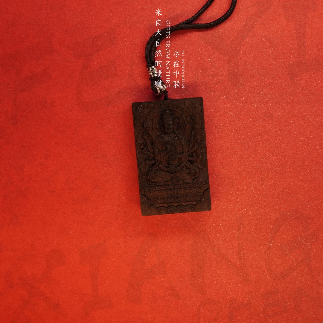G53沉香【文莱黑奇楠满油树心吊牌(千手)】58.5g-SX9010040138-1