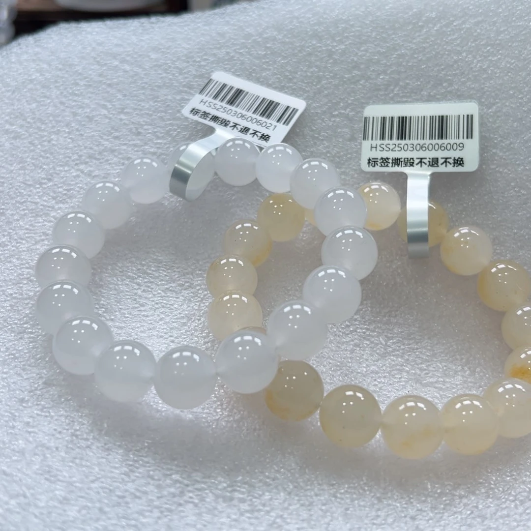 石英质玉手链未镶嵌周*唐唐12.7