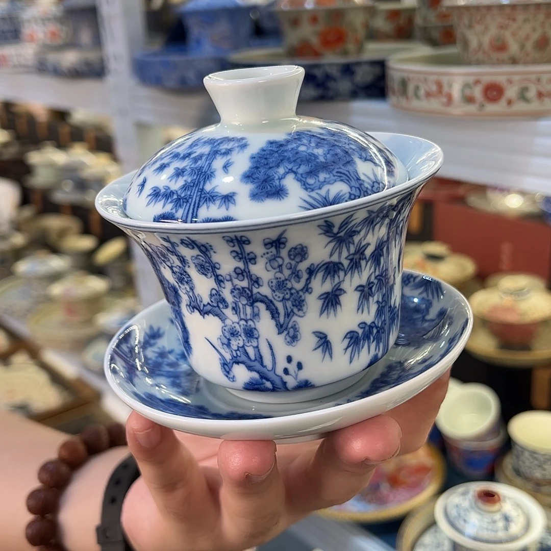 新号开播景德镇盖碗专场福利