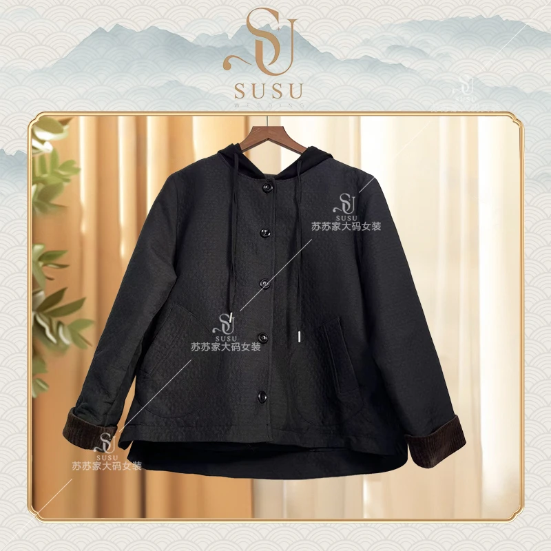 157#1810-黑色暗纹提花连帽外套-F/时尚高级舒适