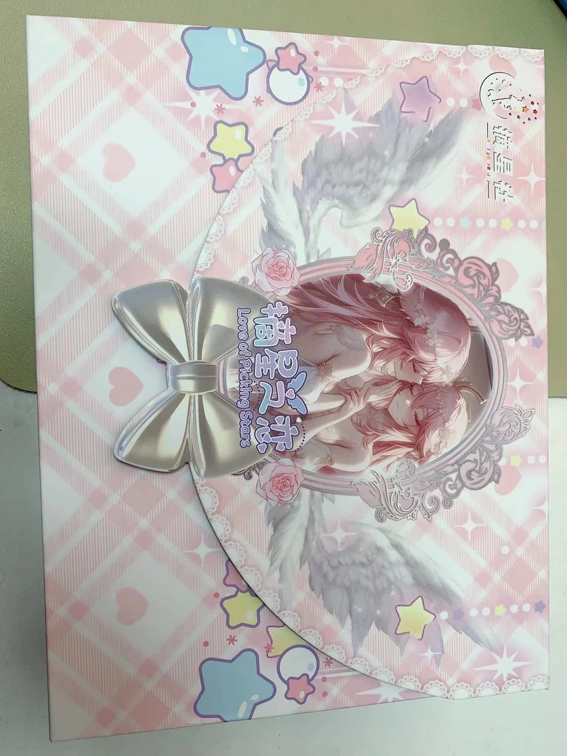 茉【拆卡】摘星社-摘星之恋第一弹-动漫收藏系列（下单默认代拆）