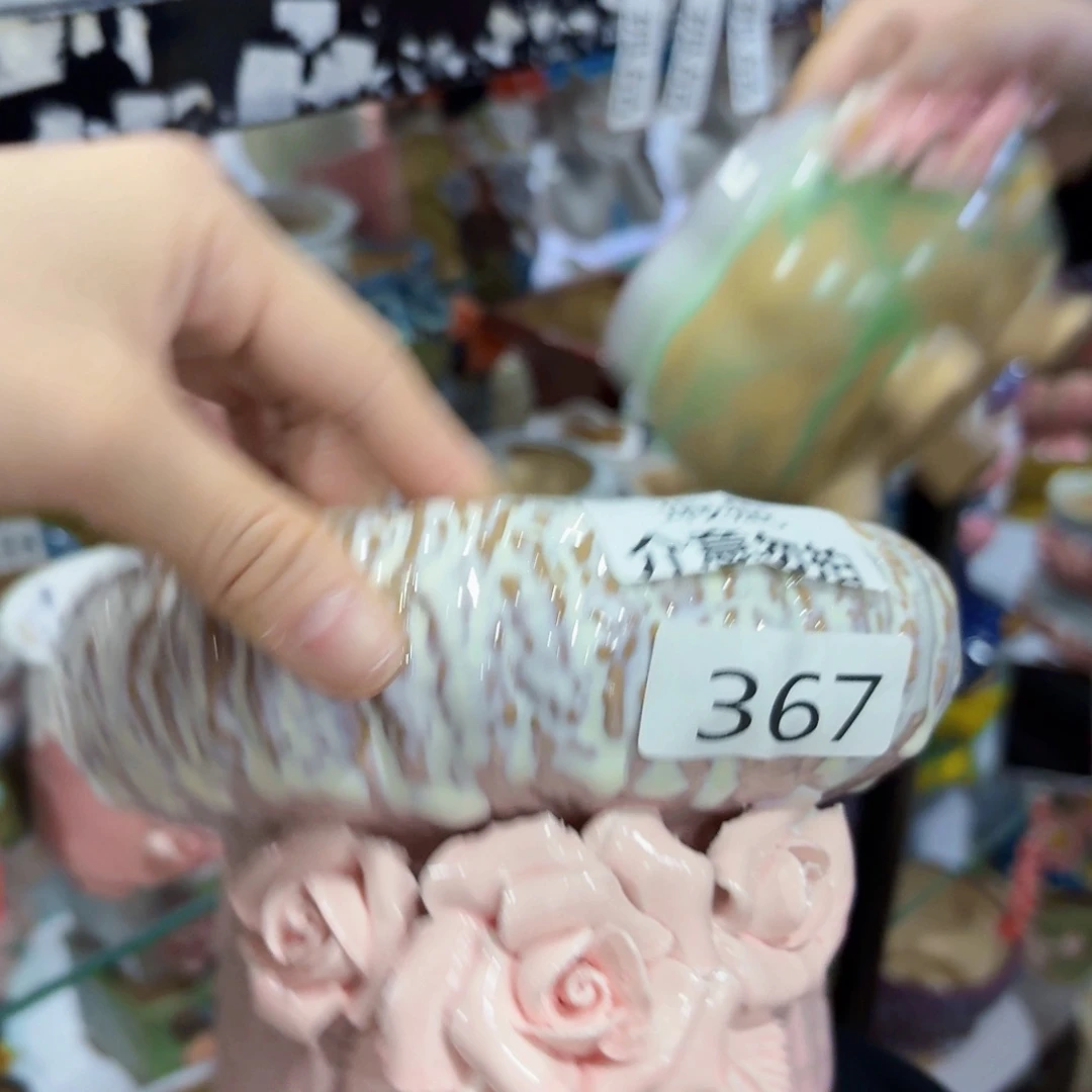 瑕疵707 拍满18.8包邮发货