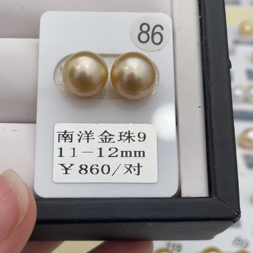 海水珍珠颈饰未镶嵌