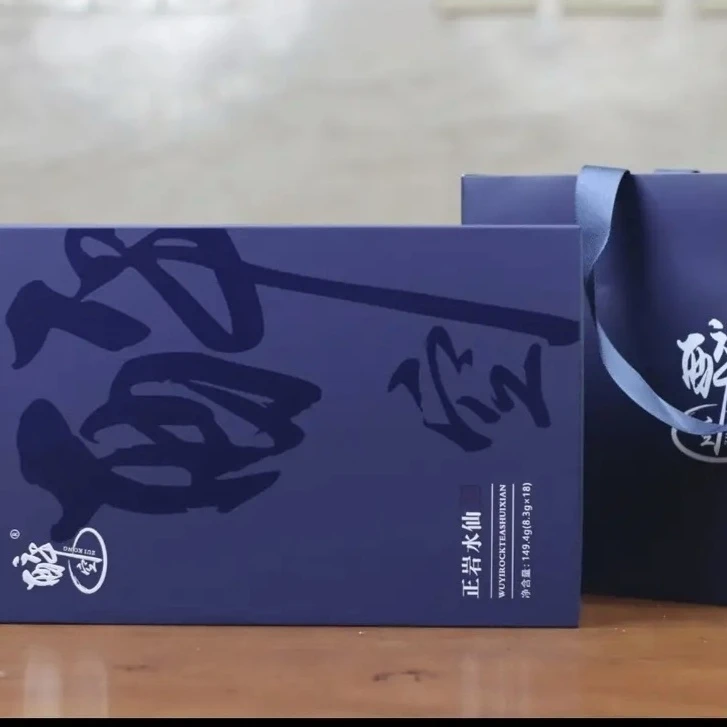 醉空正岩水仙18泡