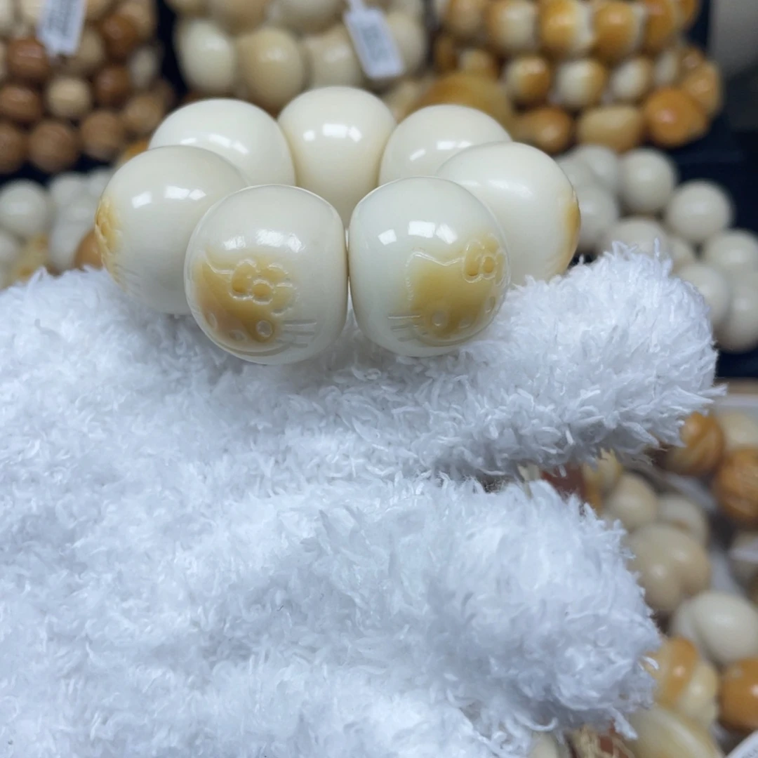 菩提根/象牙果手串12.30.1837微瑕kt肠