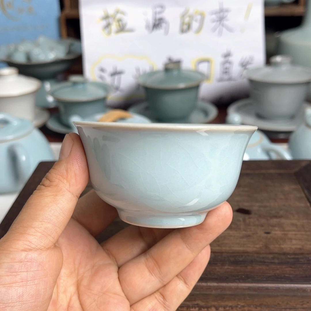 汝州原矿原釉杯杯