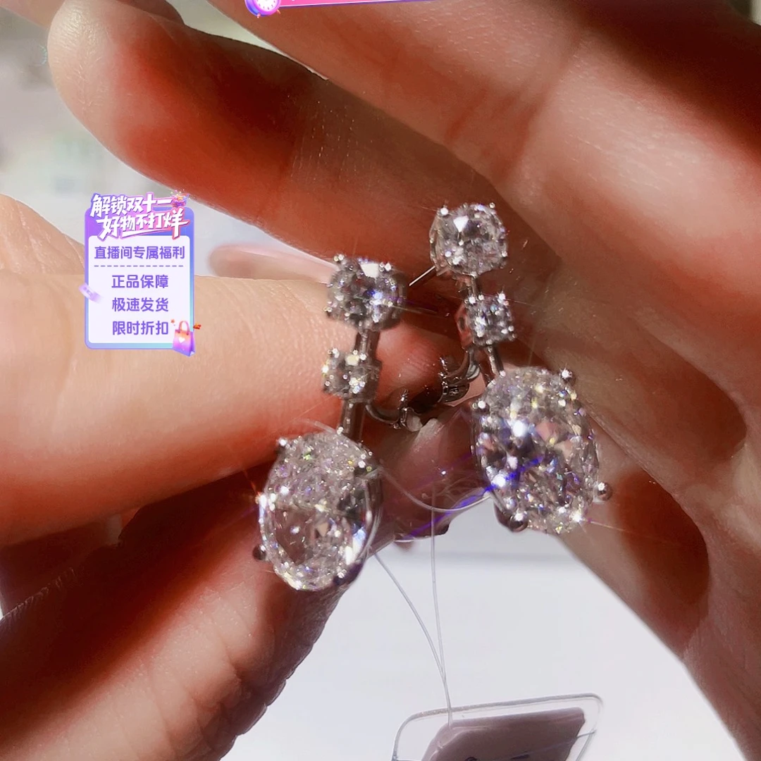 实验室培育钻石18K金镶嵌6.12克拉D-E/VVS