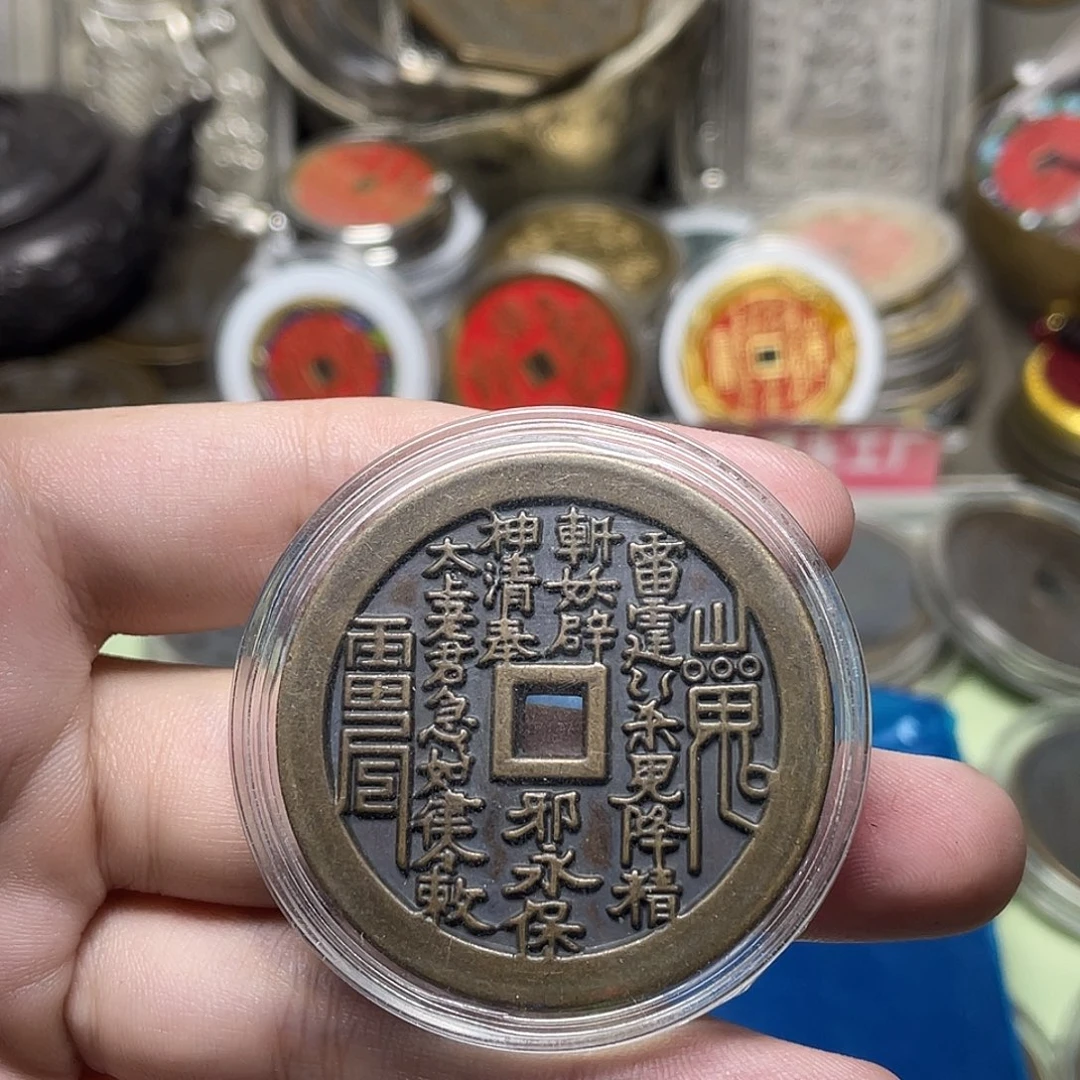 铜一物一拍 现场下单