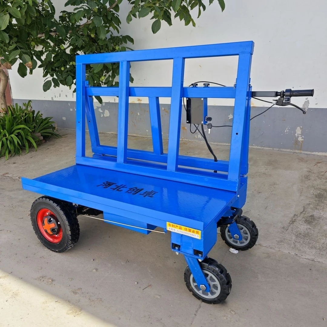 电动四轮拉石膏板车重型板材车推车电动拉玻璃车折叠车运输车