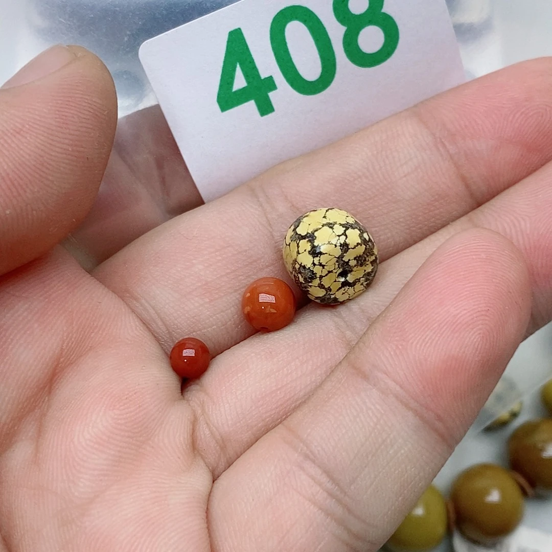 南红玛瑙未镶嵌珠宝奇石