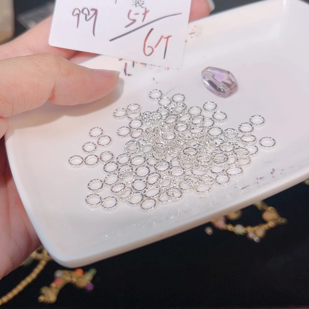 紫晶珠宝半成品银S925镶嵌218