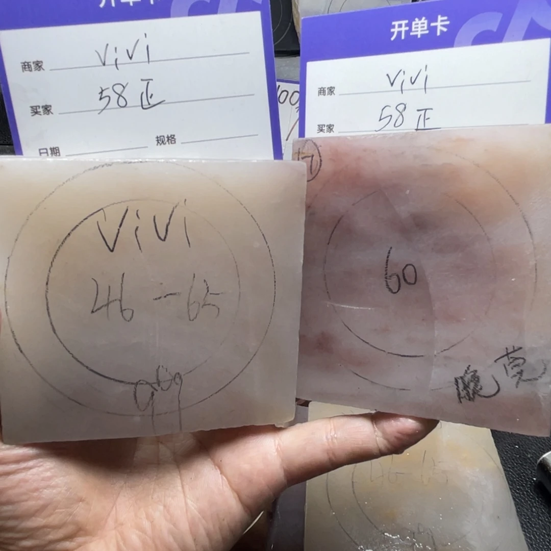 v***i石英质玉手镯未镶嵌定制手镯